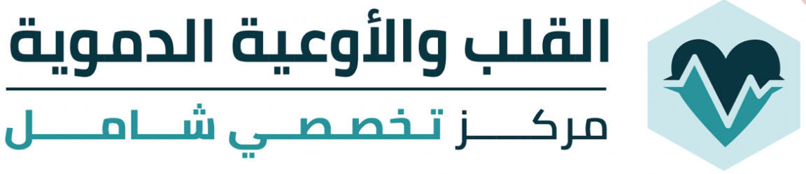 طب وجراحة القلب والأوعية الدموية