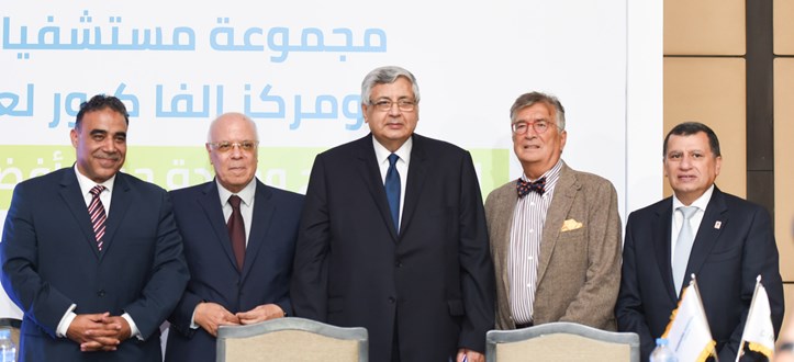 “Partnership signing ceremony between Cleopatra Hospitals Group & Alfa cure center for oncology”